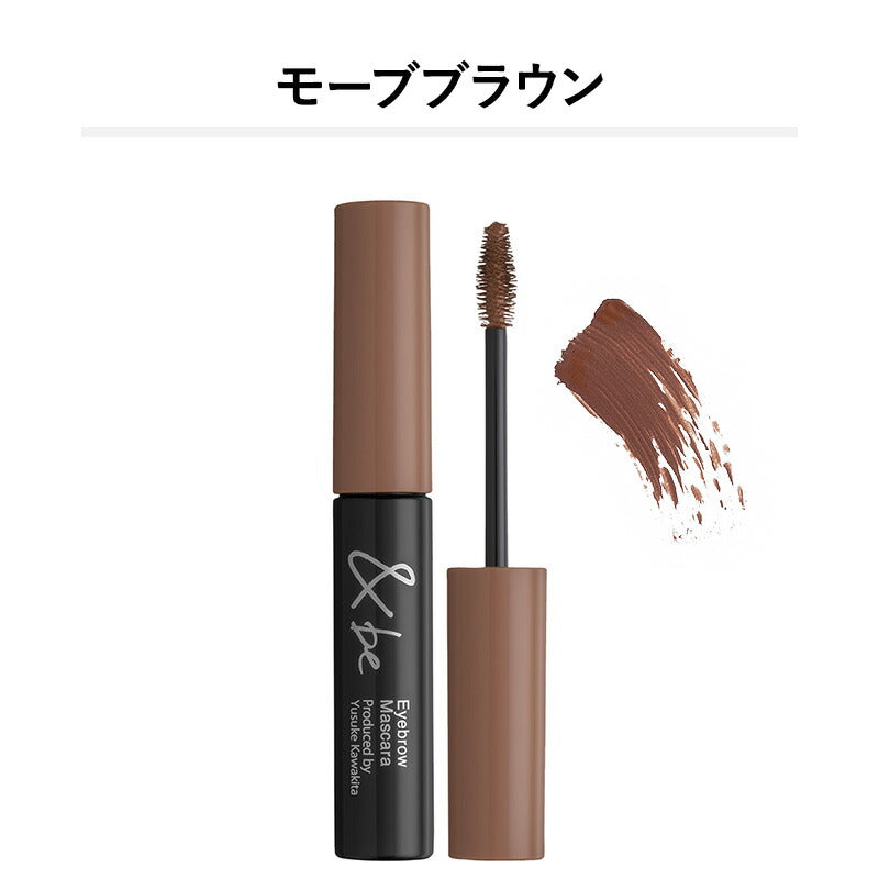 ＆be Eyebrow Mascara 6g