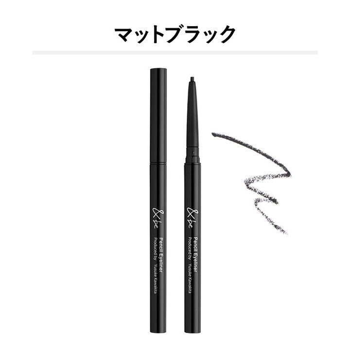 ＆be Pencil Eyeliner