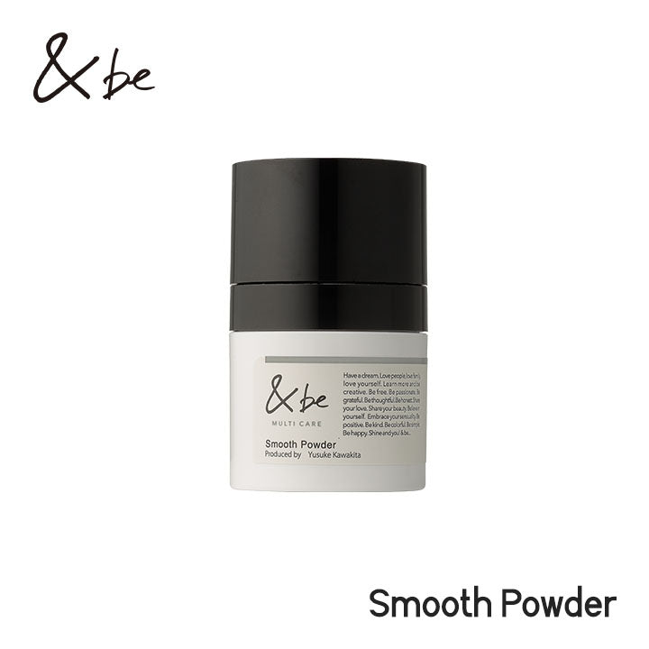 ＆be Smooth Powder 8g