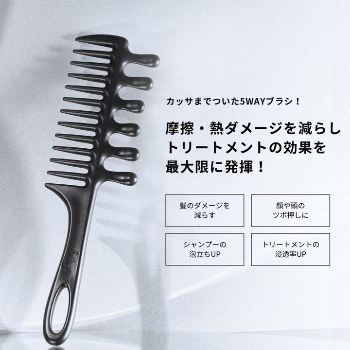 ＆be Jumbo Comb