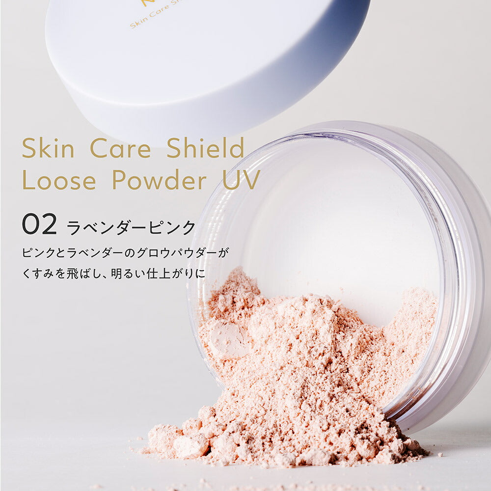 naturaglace Skincare Shield Loose Powder UV 7g