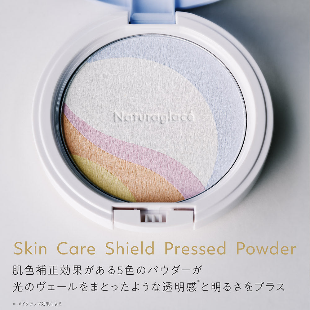 naturaglace Skincare Shield Pressed Powder