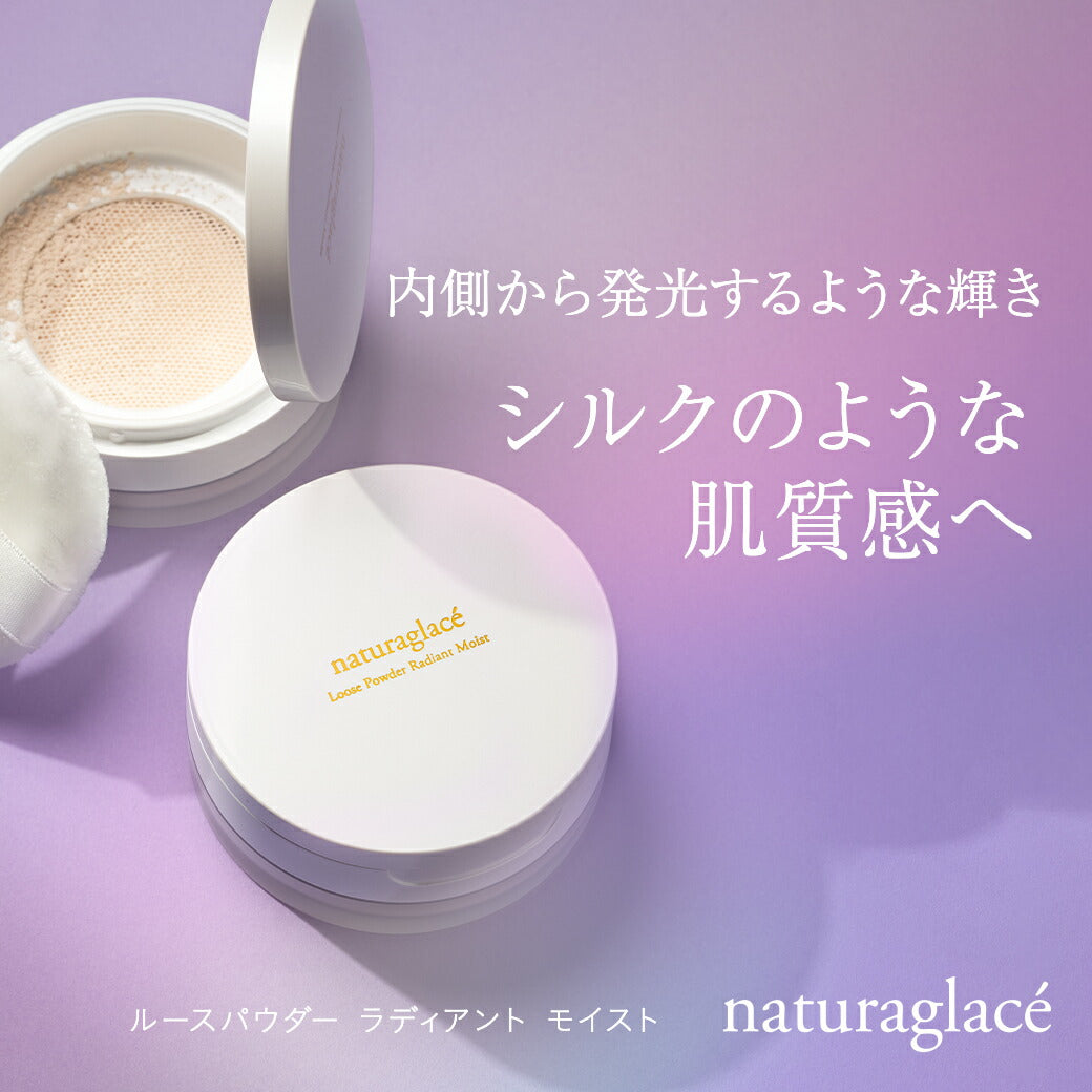 naturaglace Radiant Moist Loose Powder