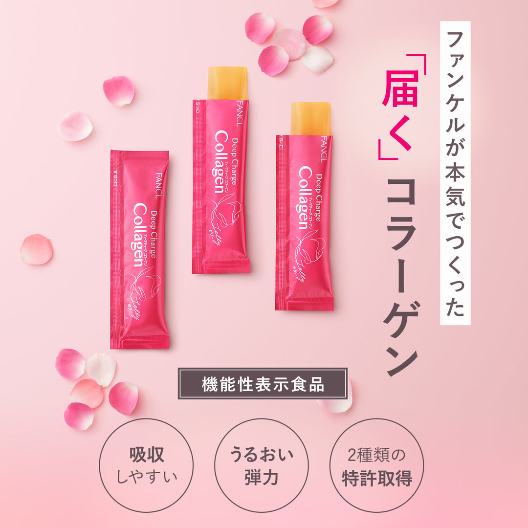 FANCL Deep Charge Collagen Stick Jelly (10 Days)