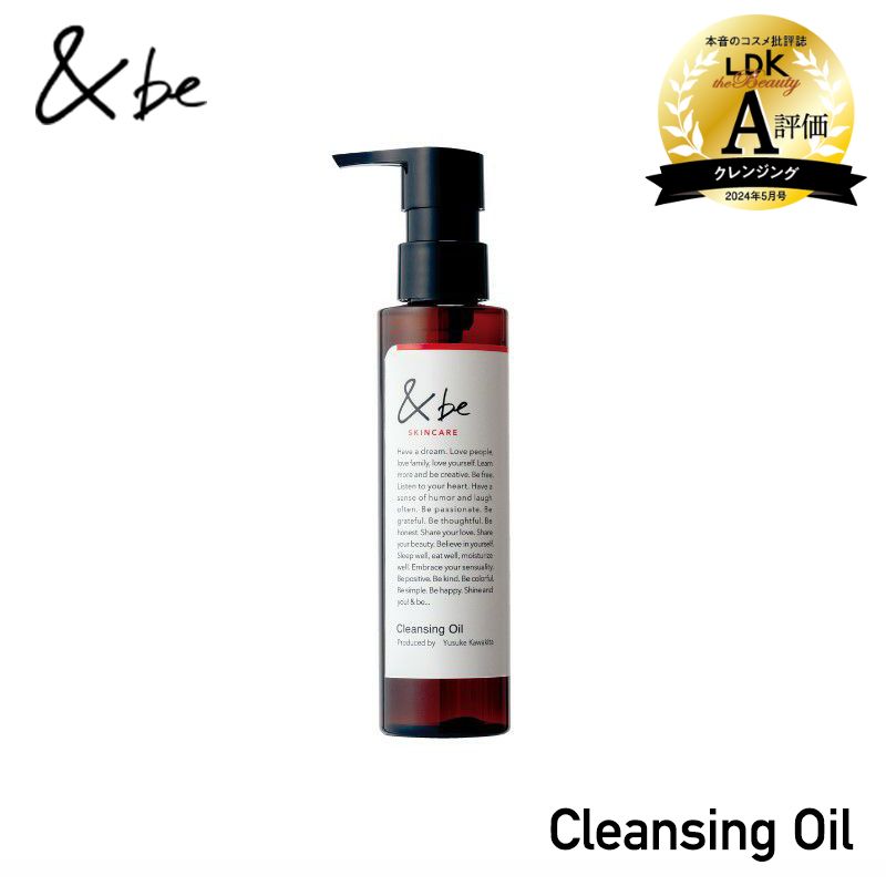 ＆be Cleansing Oil 150mL