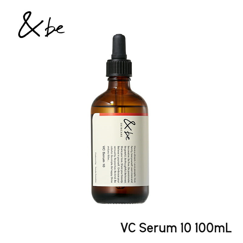 ＆be VC Serum 10 100mL