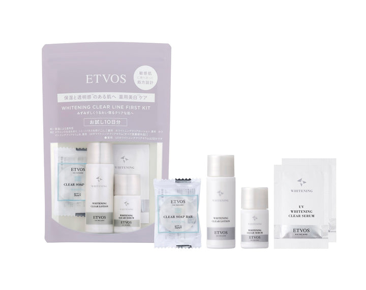 ETVOS Brightening Clear Line First Kit