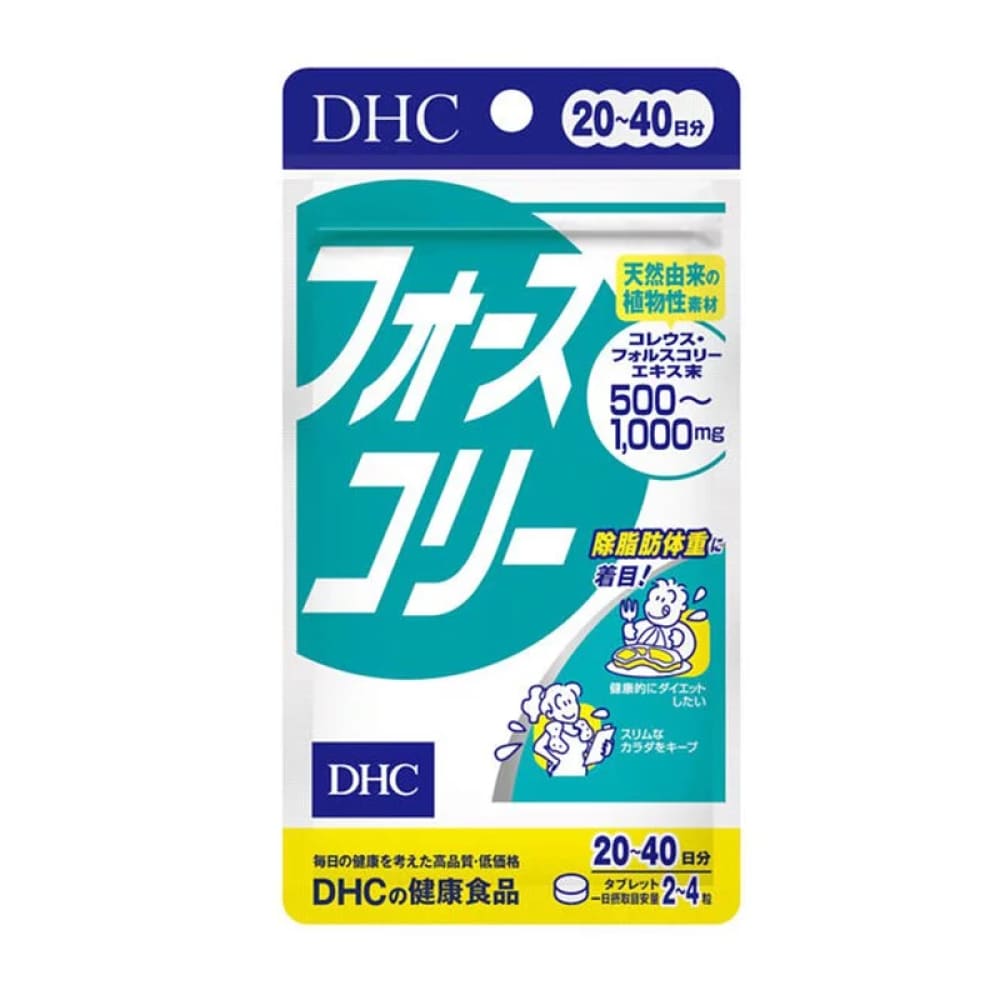 DHC Collagen ｜ Ship Worldwide Worldwide Shipping – Japaniful