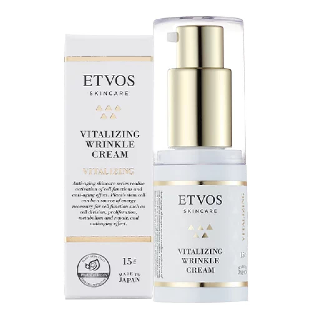 ETVOS Vitalizing Wrinke Cream Ship Worldwide Worldwide Shipping