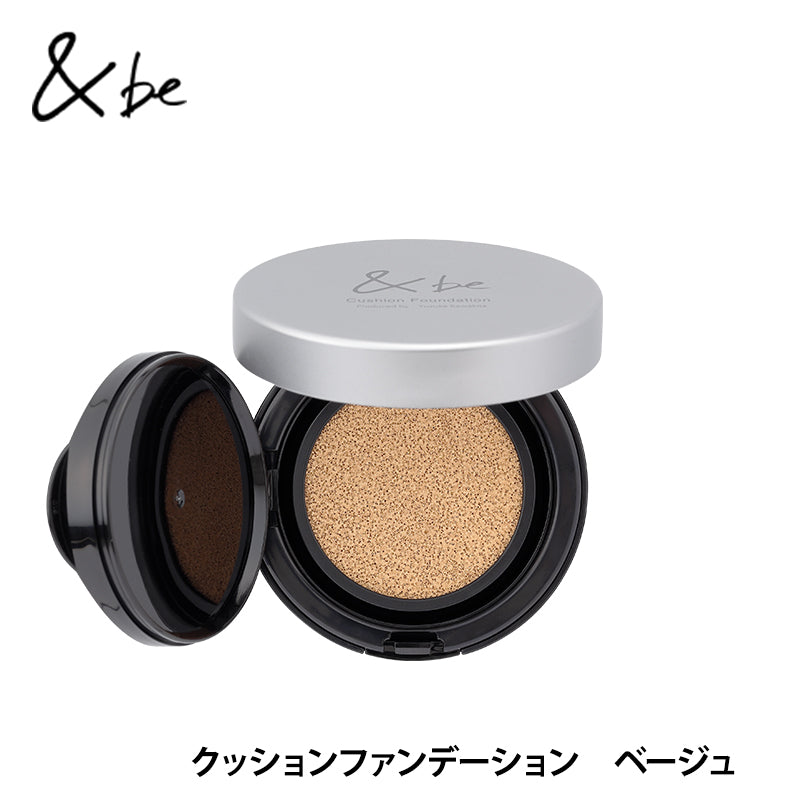 ＆be Cushion Foundation 12g