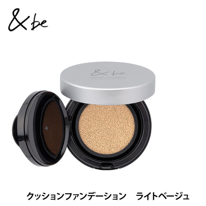 ＆be Cushion Foundation 12g