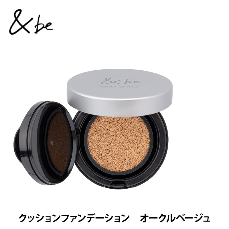 ＆be Matte Cushion Foundation 12g