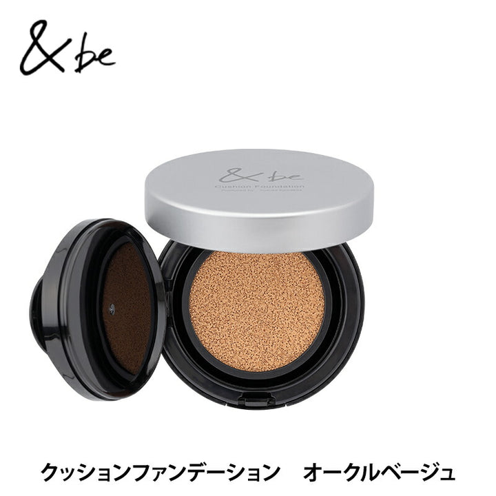 ＆be Cushion Foundation 12g