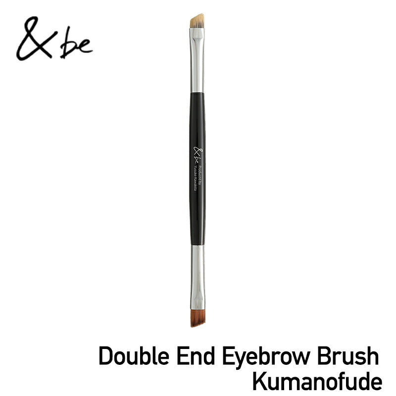 ＆be Double-End Eyebrow Brush