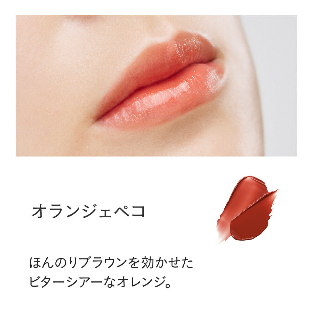 ETVOS Mineral Sheer Rouge