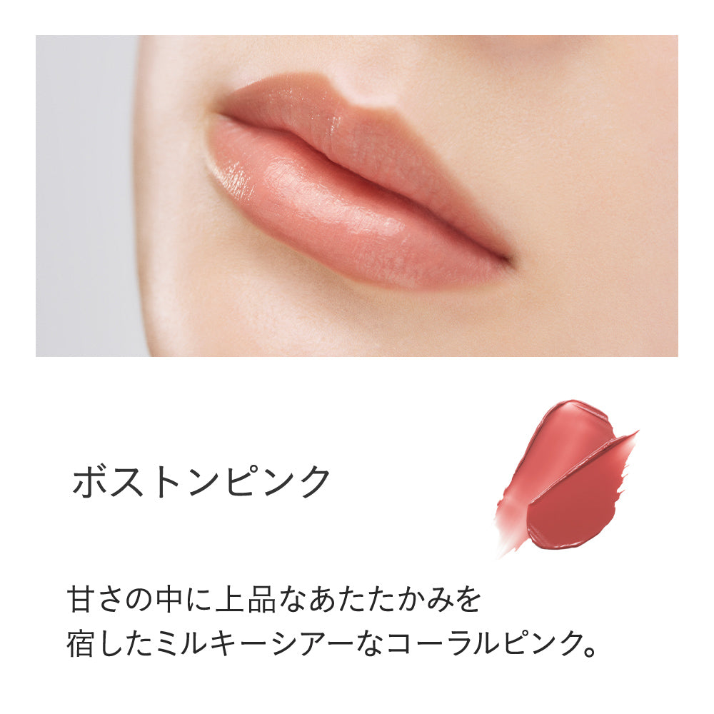 ETVOS Mineral Sheer Rouge