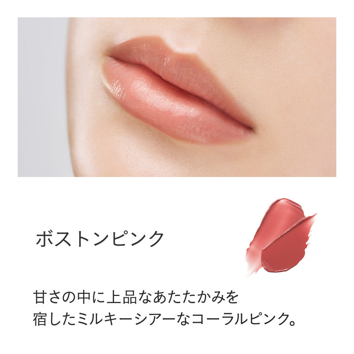 ETVOS Mineral Sheer Rouge