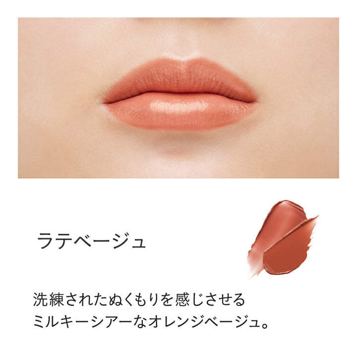 ETVOS Mineral Sheer Rouge