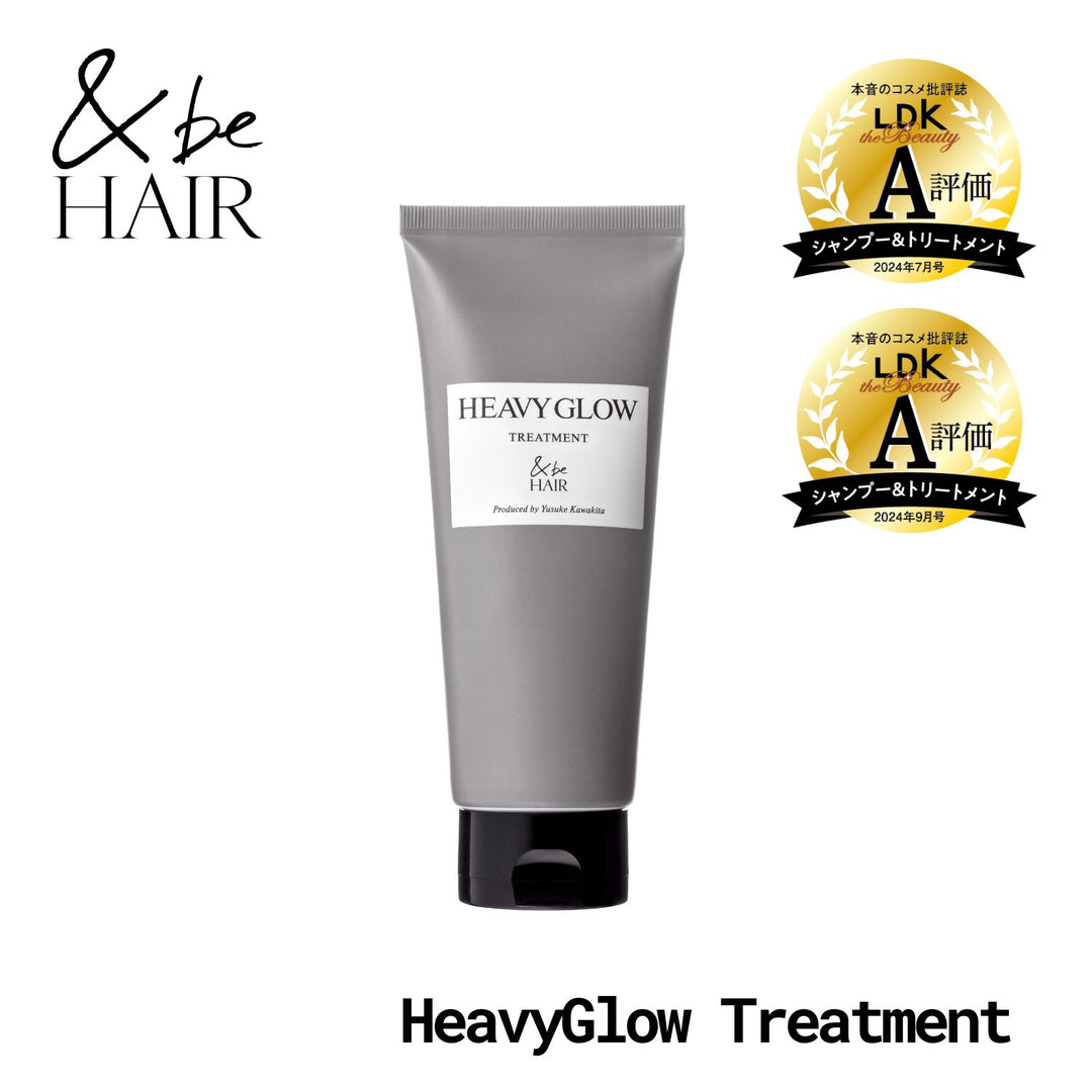 ＆be Heavy Glow Hair Treatment 200g