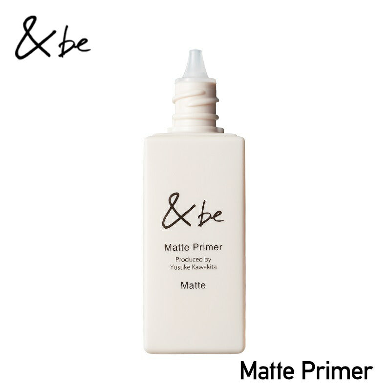 &be Matte Primer 33g