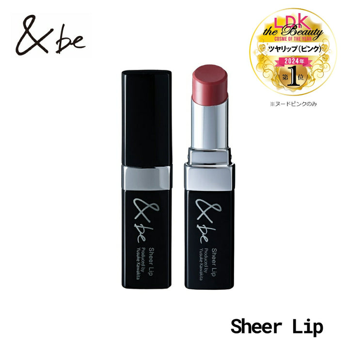 ＆be Sheer Lip 5g