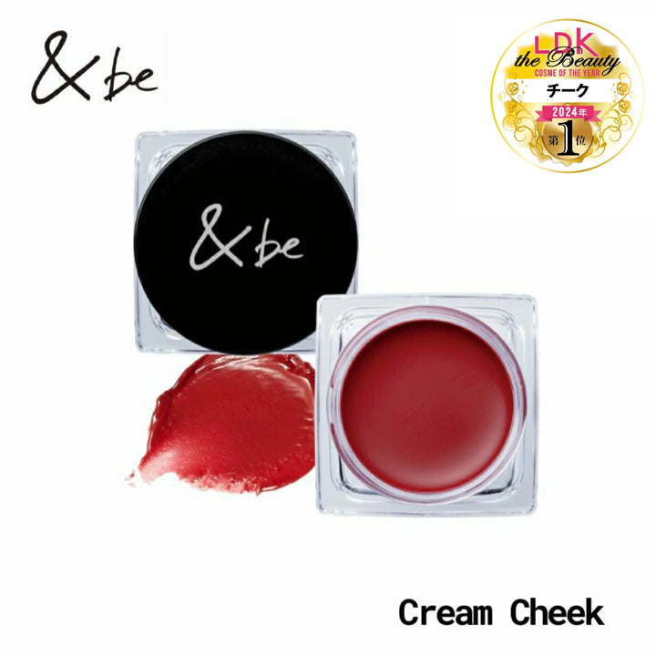 ＆be Cream Cheek 5g