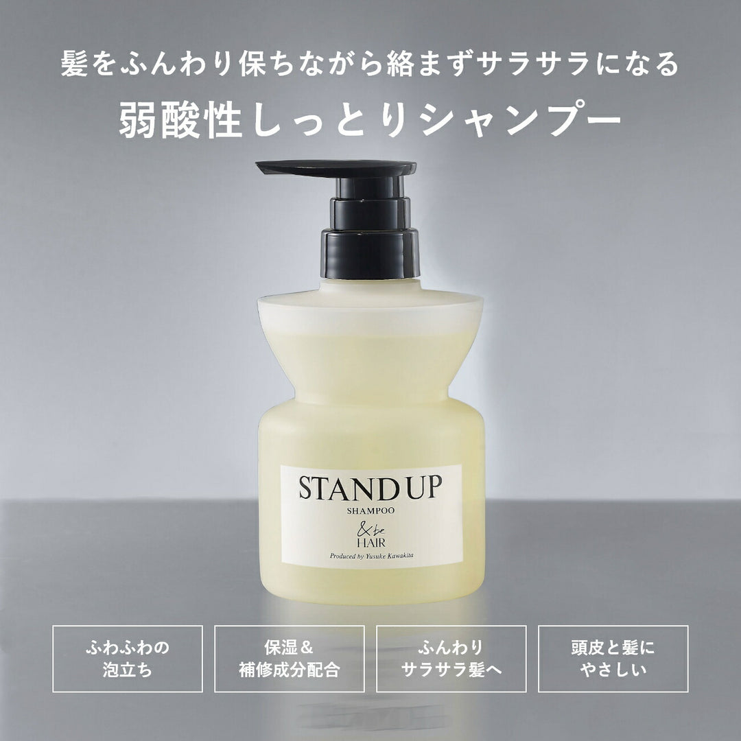 ＆be Stand Up Shampoo 370mL/400mL