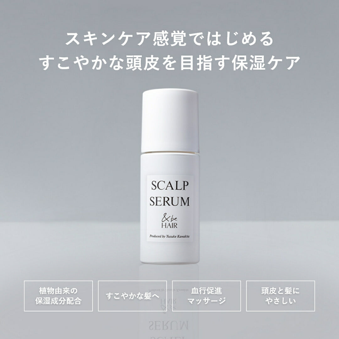 ＆be Scalp Serum 60mL