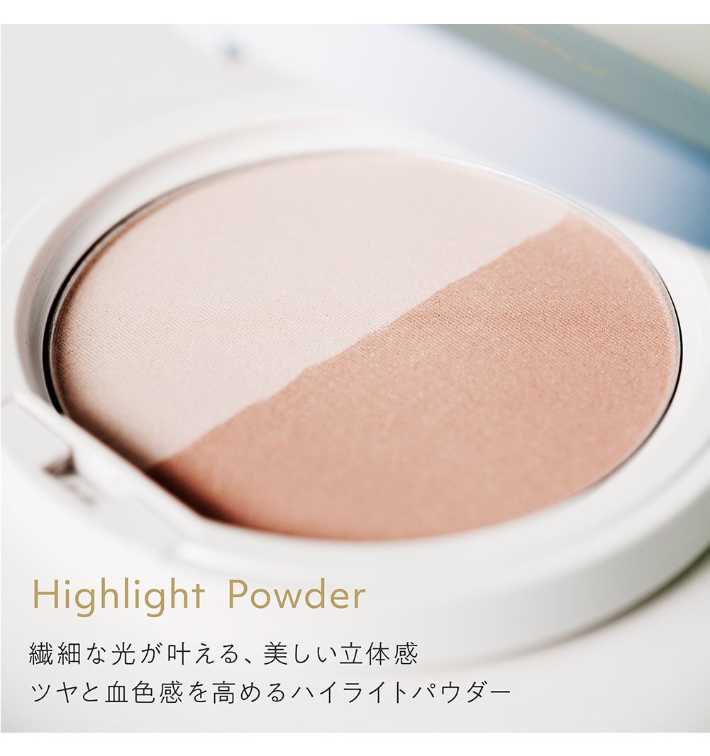 naturaglace Highlight Powder N