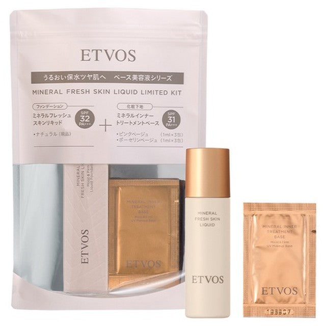 ETVOS Mineral Fresh Skin Liquid Limited Kit