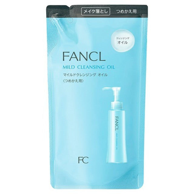 FANCL Mild Cleansing Oil (With Bottle/ Refill)