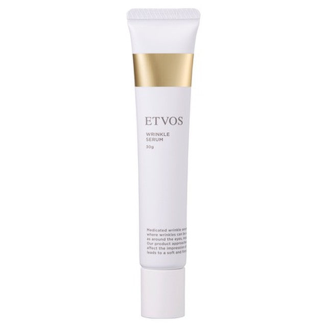 ETVOS Medicinal Wrinkle Serum 30g