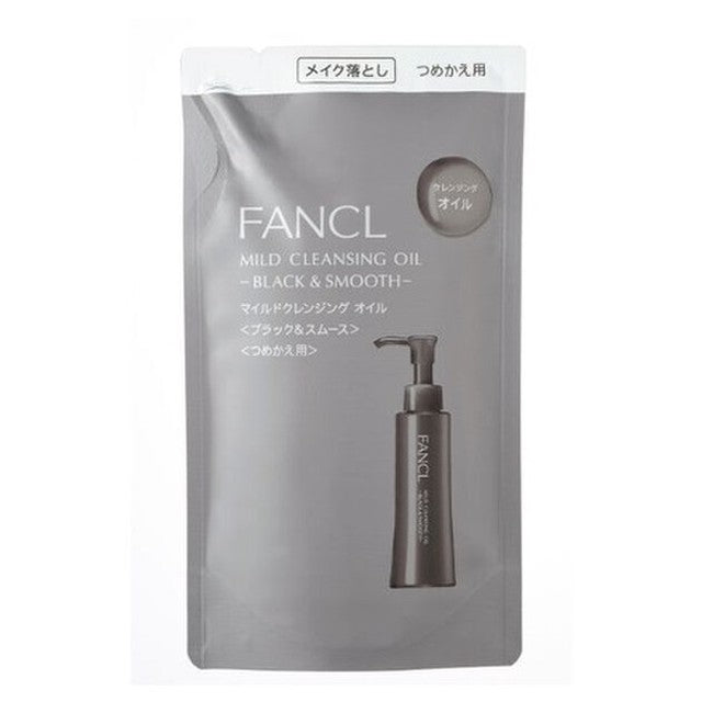 FANCL Mild Cleansing Oil - Black & Smooth (With Bottle/Refill)