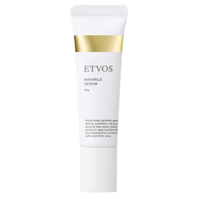 ETVOS Medicinal Wrinkle Serum 30g