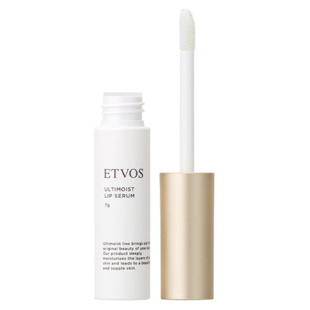 ETVOS Ultimoist Lip Serum