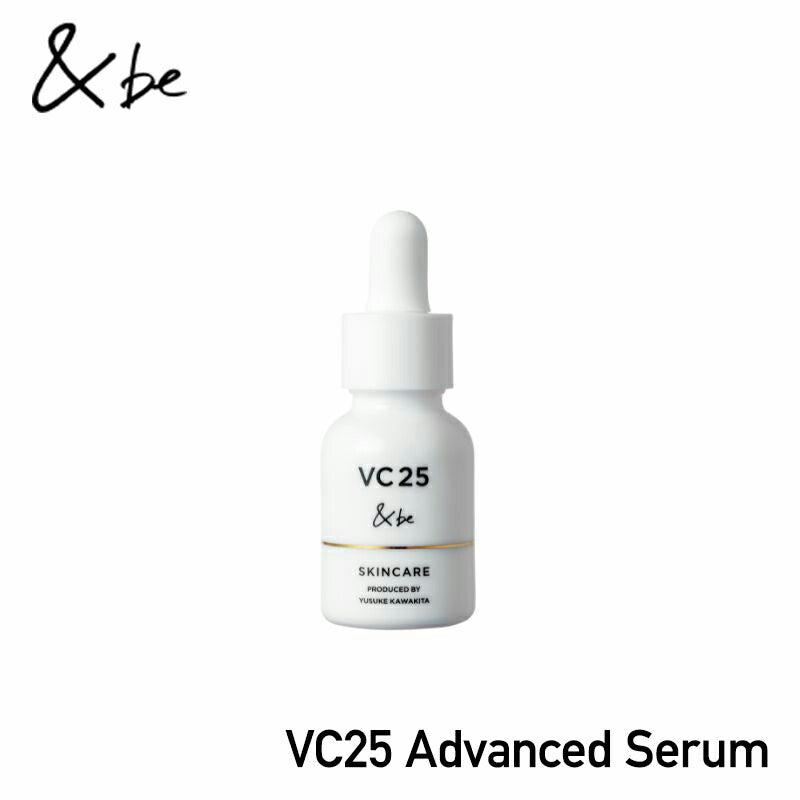 ＆be VC25 Advanced Serum 15mL